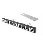 1971 Chevelle Grille Emblem "Chevelle" Super Sport Malibu